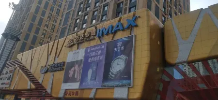 Yehuaxuan Homestay Отели рядом со станцией Jixi Railway Station