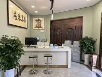 Qiming Hotel