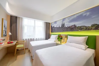 Vienna 3 Best Hotel (Jing County Jingzhou Wentizhongxin) Hôtels à : Jing