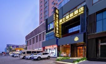 Meiqi Smart Hotel (Luoyang Wangfujing David City Store)
