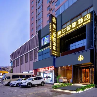 Meiqi Smart Hotel (Luoyang Wangfujing David City Store) Hotels near Xi Gong