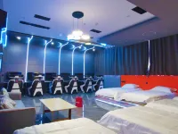 Geek E-sports Hotel
