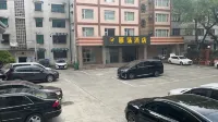 貴定雁盪酒店 - 停車場