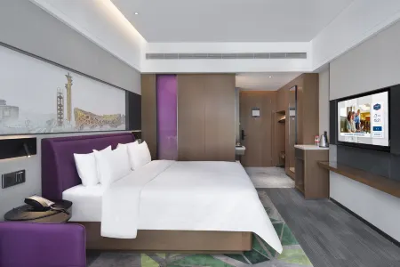 Hampton by Hilton Beijing South Railway Station