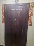 Panjin Jingji Hotel Apartment Hotels in Oilfield New Mart/Yinzuo Plaza