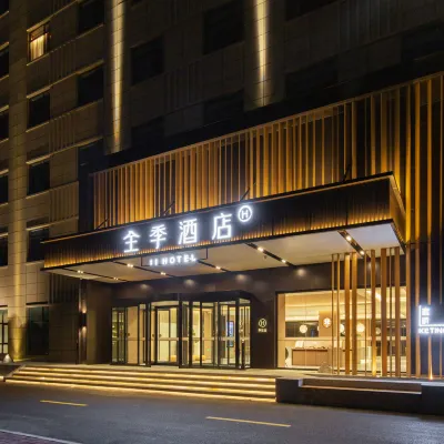 JI Hotel (Tianjin Ninghe Kaifaqu Wuwei Road) Hotels near Hangu Railway Station