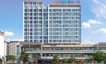 Kayiyad Hotel (Guigang High-speed Railway Station Wuyue Plaza)