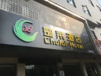 Chulai Hotel