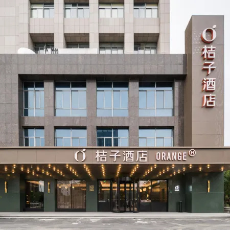 Orange Hotel (Jiaxing Nanhu Wanda Plaza)