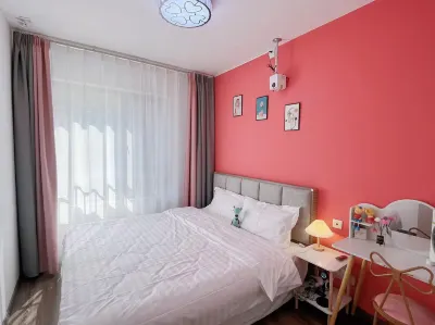 Tianjin Qingyuan Xiaozhu فنادق في 