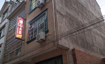 Qingxin Residential Residence