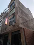 Qingxin Residential Residence