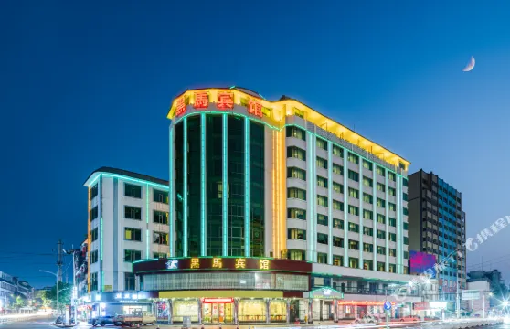 容縣黑馬賓館（容州古鎮店）