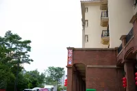 Qingyuan Youju Apartment (Meilinhu) Hotels near Yijia Shopping Mall