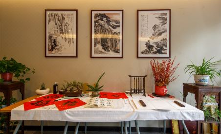 Baiyun Hotel Changzhou - Housity