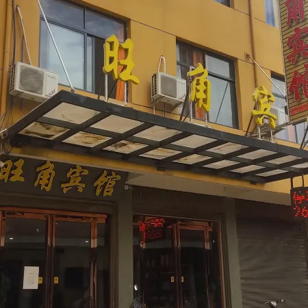 Mong Kok Hotel
