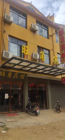 Mong Kok Hotel Отели в г. Танхэ