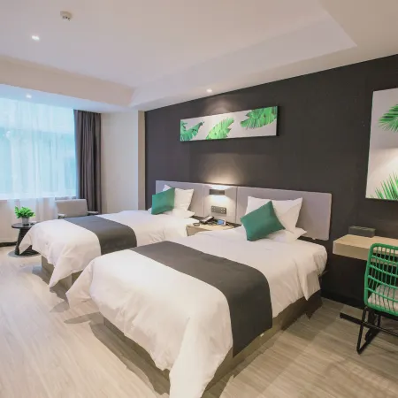 Shankee Tea Style Hotel (Gaoping Hongqi Shenghuo Square)