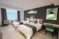 Shankee Tea Style Hotel (Gaoping Hongqi Shenghuo Square)
