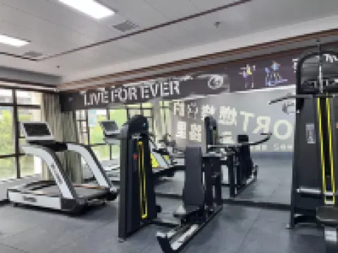 維也納酒店（贛州信豐高鐵西站店） 信豐酒店