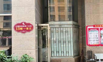 Jinxiang Homestay