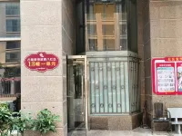 Jinxiang Homestay - Kitchens