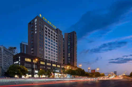 Maison New Century Hotel Wucheng Jinhua