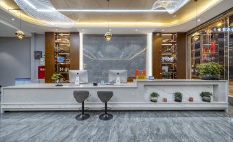 Litang Heming Grand Hotel