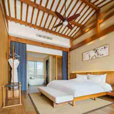 池州山水間醉裡頭精品民宿 Rooms
