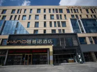 唯雅諾飯店(樂陵德百店) 樂陵住宿飯店