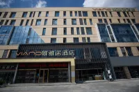 Weiyanuo Hotel (Leling DeBai store)