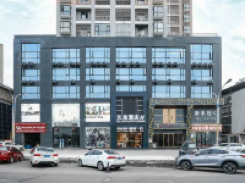 Jiulong Hotel Hotels in Yuping