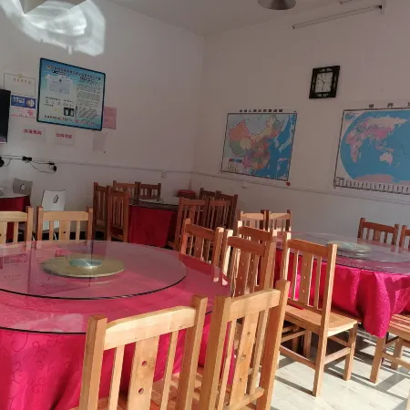 Tianpu Hanji Farmhouse Cuisine