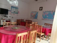 Tianpu Hanji Farmhouse Cuisine