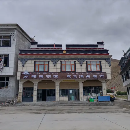 Nuanle Hotel