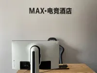 MAX卓威·電競飯店（大連中山廣場店） - 電競