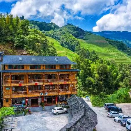 Longji Terrace Shengjing Mountain Villa (Zhuangjie Parking Lot Qianjie Tianti Shop)