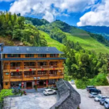 Longji Terrace Shengjing Mountain Villa (Zhuangjie Parking Lot Qianjie Tianti Shop)