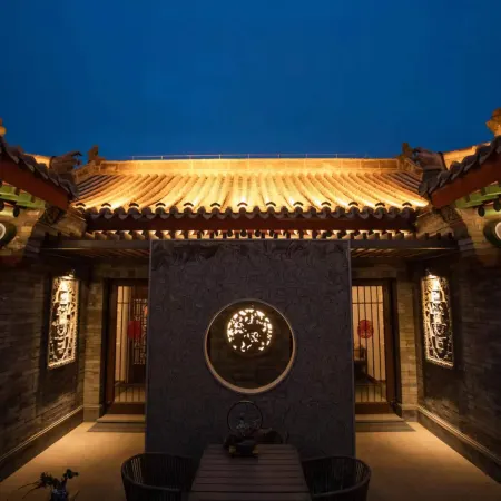Northern Wei Yunqi B&B (Datong Ancient City Branch)