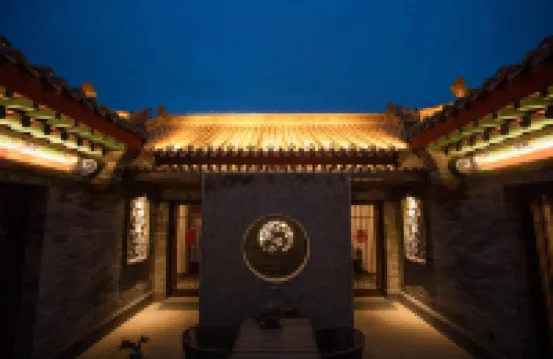 Northern Wei Yunqi B&B (Datong Ancient City Branch)