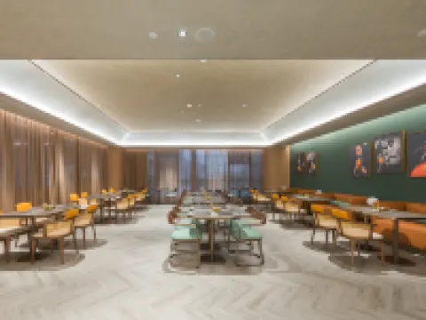 Orange Hotel (Nanning Tongguling Road) โรงแรมในหนานหนิง