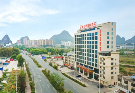 Vienna International Hotel (Hezhou Wanda Plaza) Отели в г. Хэчжоу