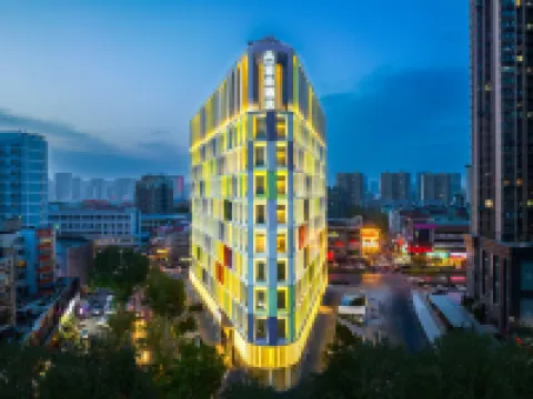 Atour Hotel Jinan Daming Lake Garden Road Hotels in Jinan