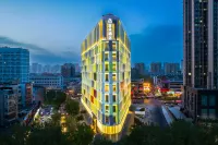Atour Hotel Jinan Daming Lake Garden Road Hotels near CPC Jinan Tianqiao Committee Party School