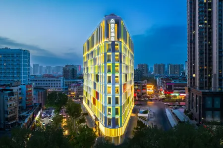 Atour Hotel Jinan Daming Lake Garden Road