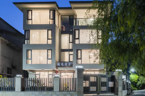 Encounter Xishe Homestay