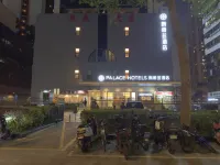 Shenzhen Mushroom House Youth Hostel