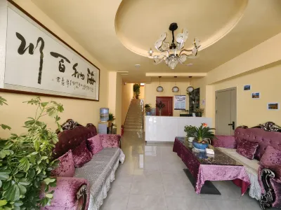 Songpan Yunxi Inn Hotels near Statues of Songtsen Gampo and Princess Wencheng