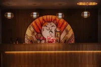 Yingshan Hot Spring Homestay