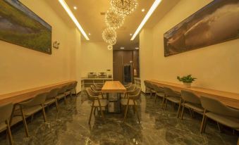 Yongshan Qingtian Smart Hotel